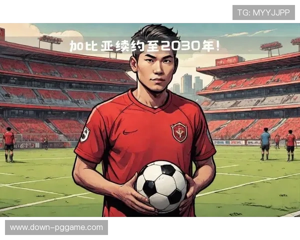 加比亚入选国家队观察名单,米兰青训成果获认可