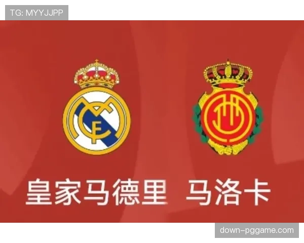 皇马中场卡马文加对阵马略卡时发挥不佳，俱乐部考虑今夏出售